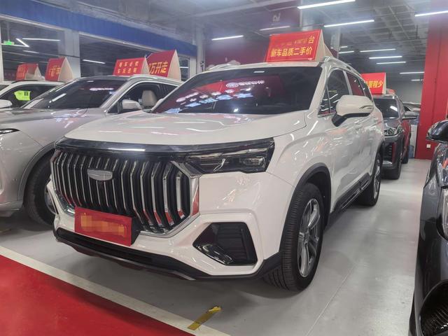 Geely Haoyue L