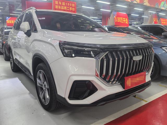 Geely Haoyue L