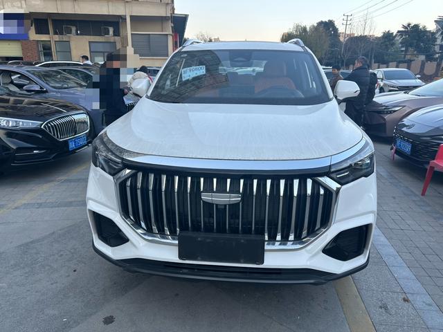 Geely Haoyue L