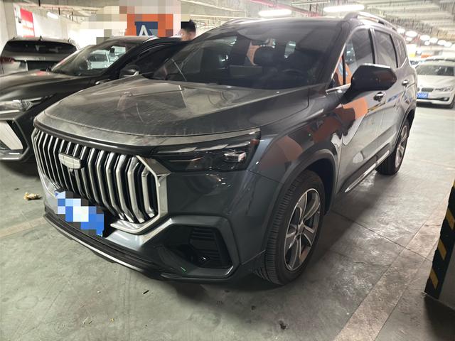 Geely Haoyue L