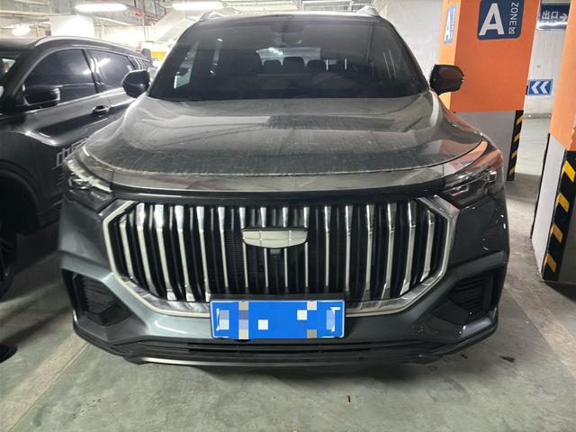 Geely Haoyue L