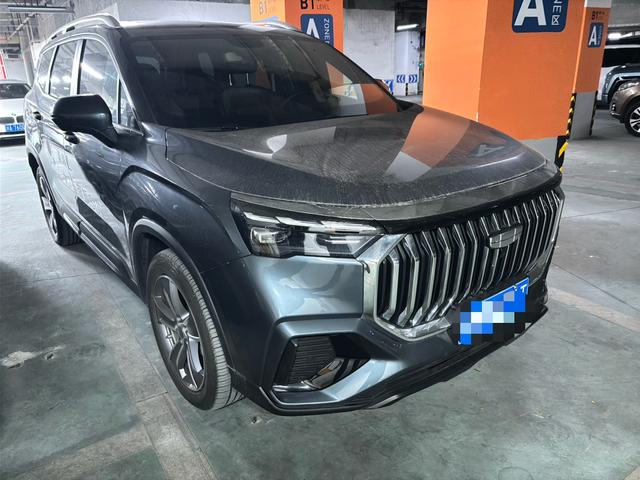 Geely Haoyue L