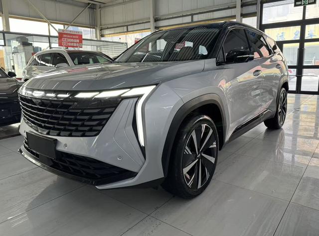 Geely Atlas L