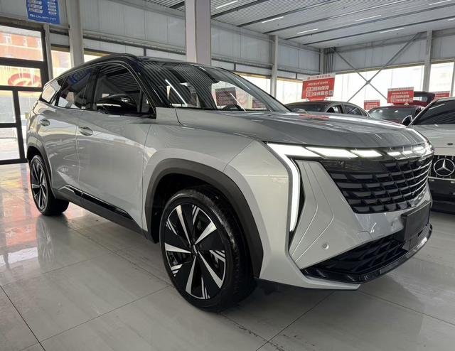 Geely Atlas L