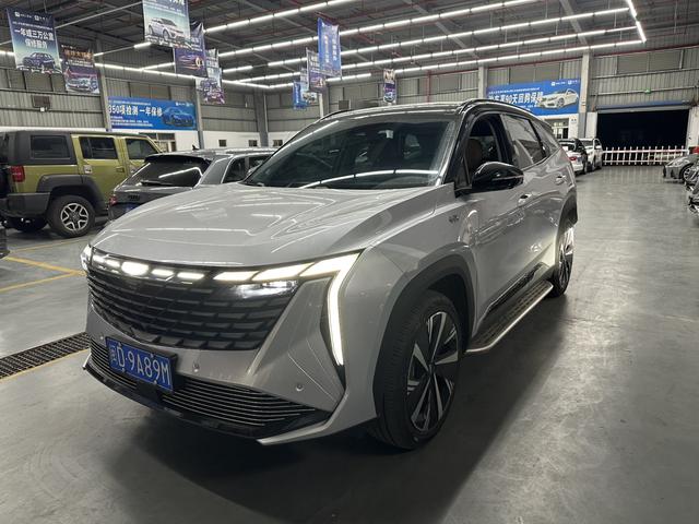 Geely Atlas L