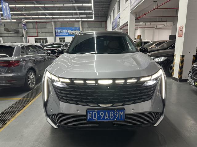 Geely Atlas L