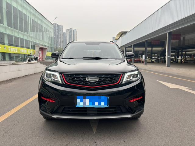 Geely Atlas