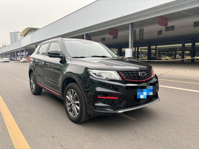 Geely Atlas