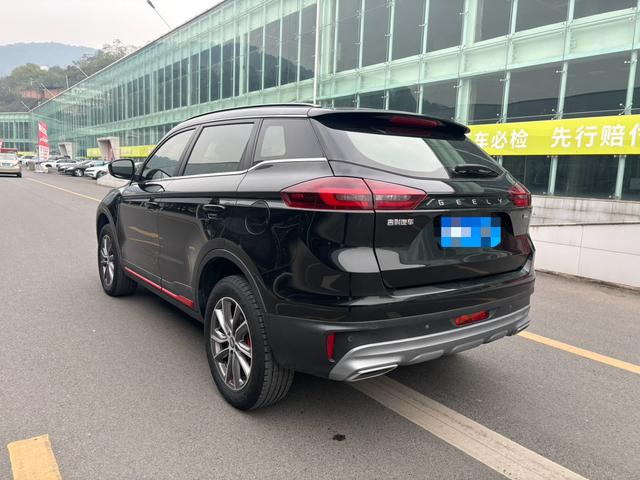 Geely Atlas