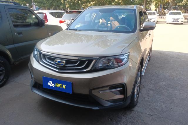 Geely Atlas