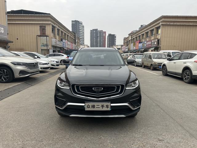 Geely Atlas