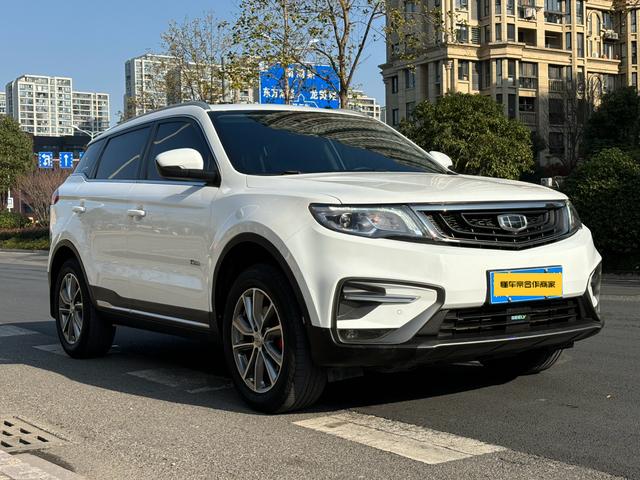 Geely Atlas