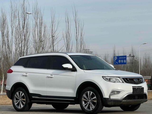 Geely Atlas