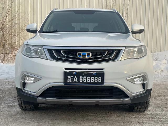 Geely Atlas