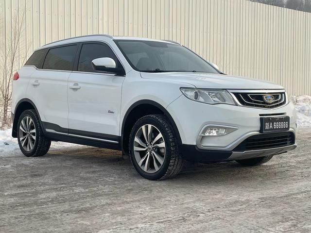 Geely Atlas