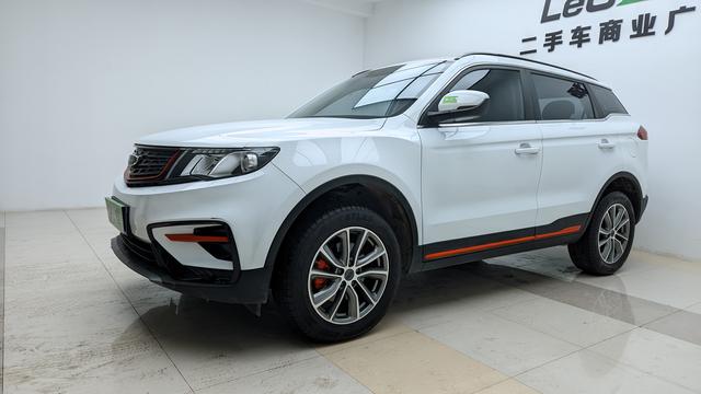 Geely Atlas