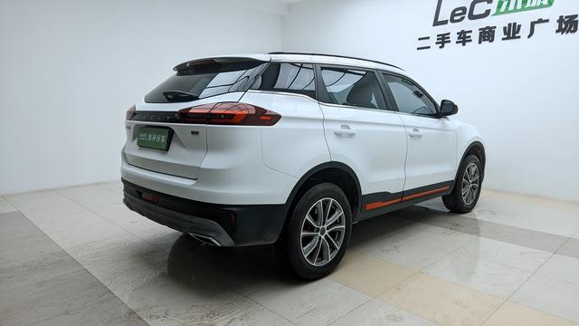 Geely Atlas