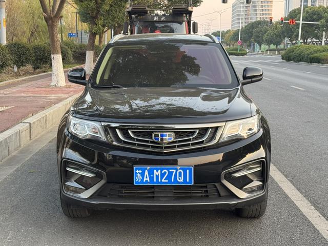 Geely Atlas