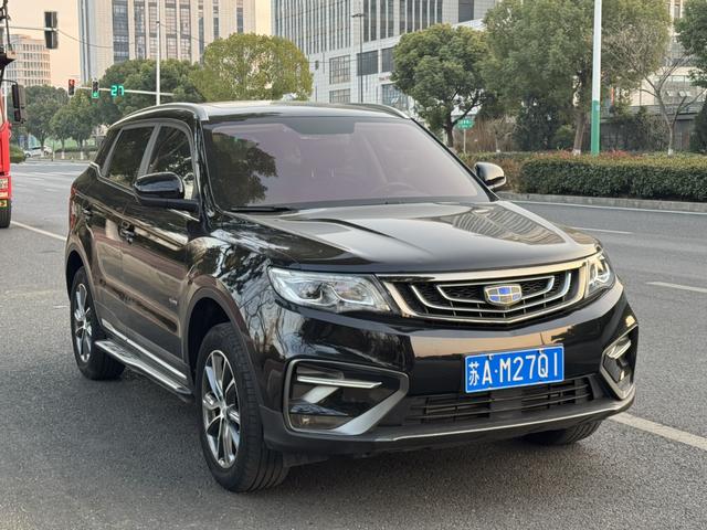 Geely Atlas