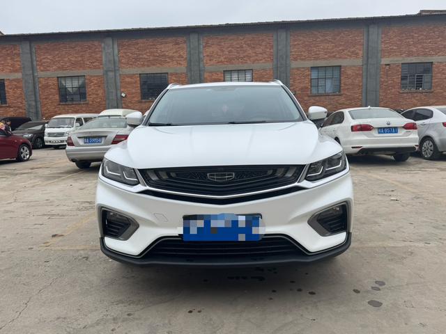 Geely Coolray SX11