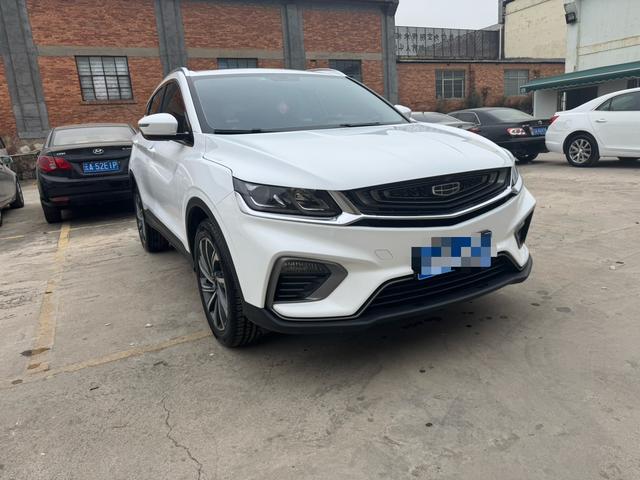 Geely Coolray SX11