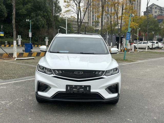 Geely Coolray SX11