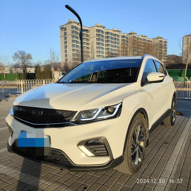 Geely Coolray SX11