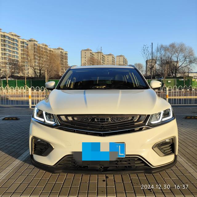 Geely Coolray SX11