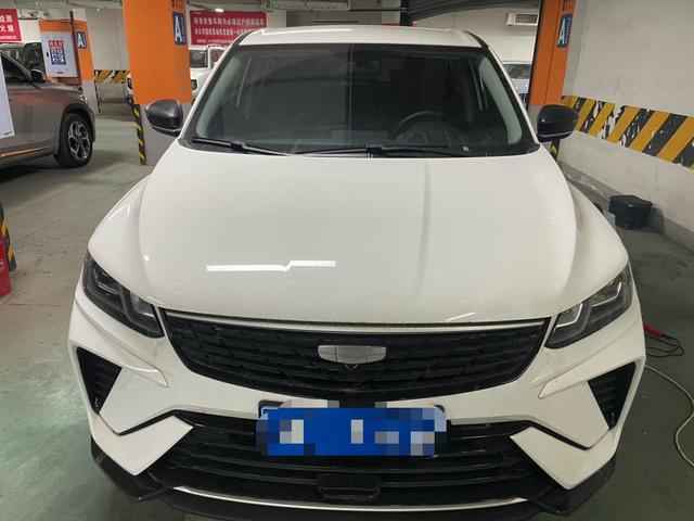 Geely Coolray SX11