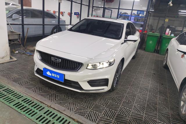 Geely Xing Rui