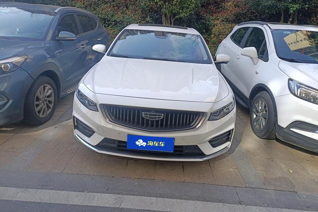 Geely Xing Rui