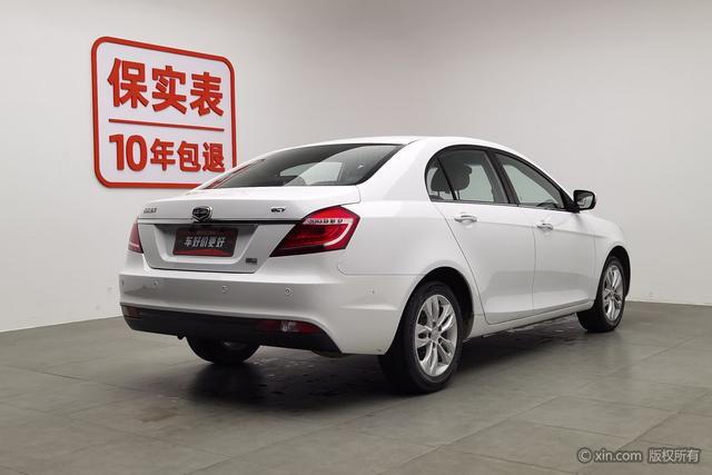 Geely Emgrand