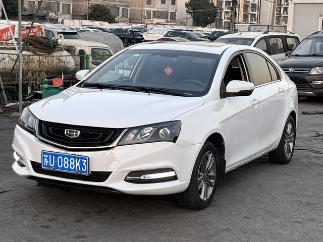 Geely Emgrand