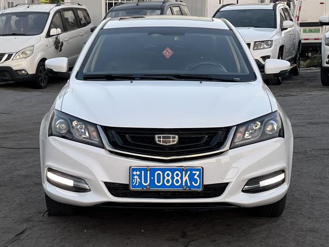 Geely Emgrand