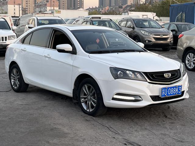 Geely Emgrand