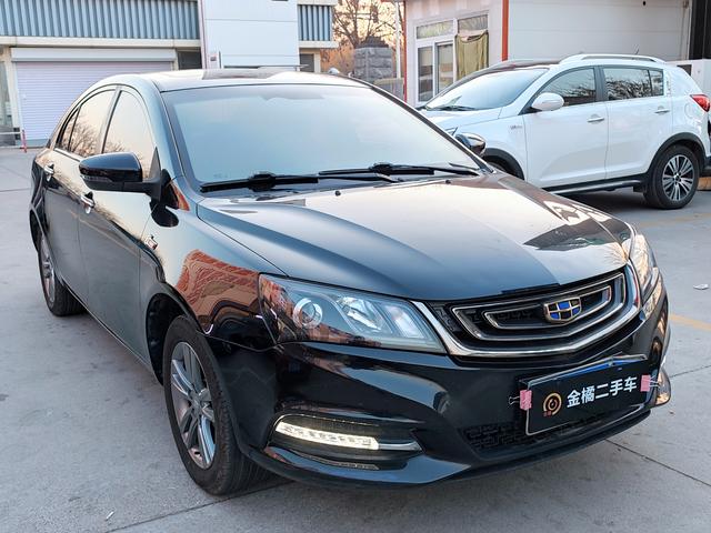 Geely Emgrand