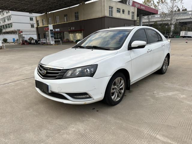 Geely Emgrand