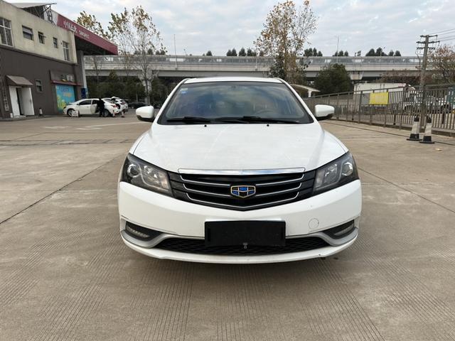 Geely Emgrand