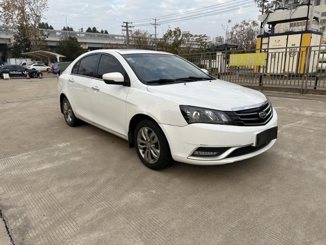 Geely Emgrand