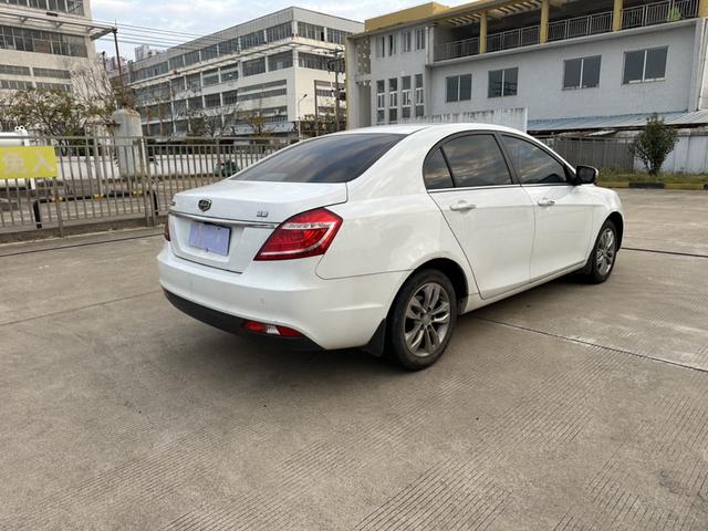 Geely Emgrand