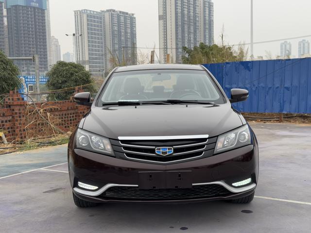 Geely Emgrand