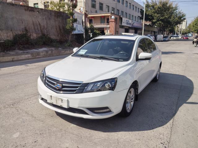 Geely Emgrand