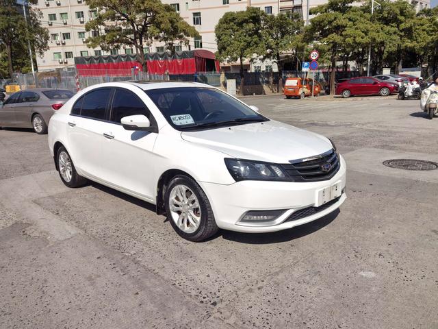 Geely Emgrand