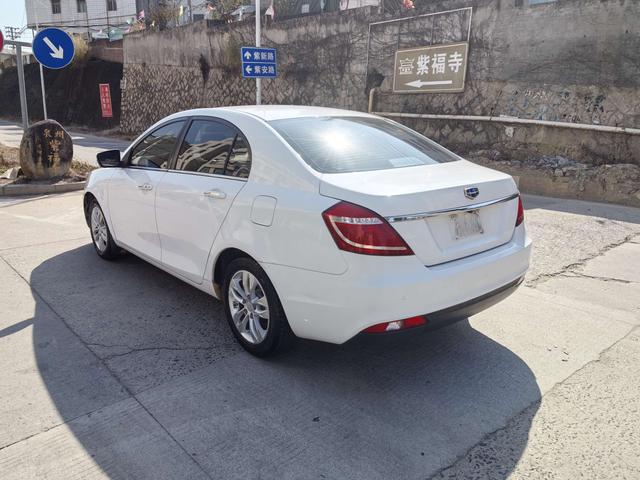 Geely Emgrand