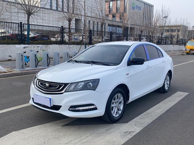 Geely Emgrand