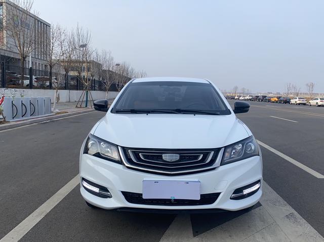 Geely Emgrand