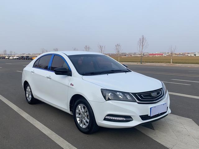 Geely Emgrand