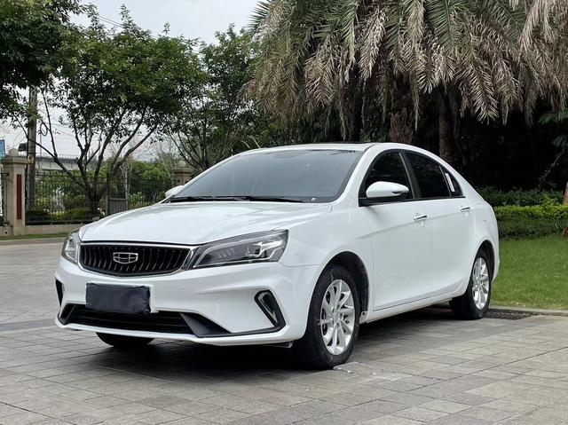 Geely Emgrand