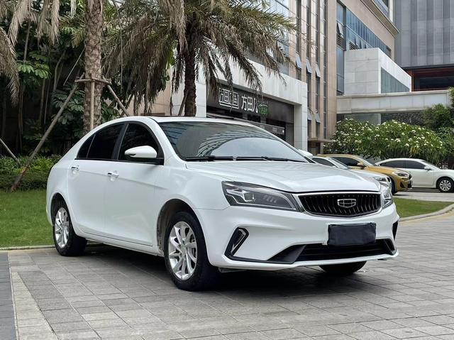 Geely Emgrand