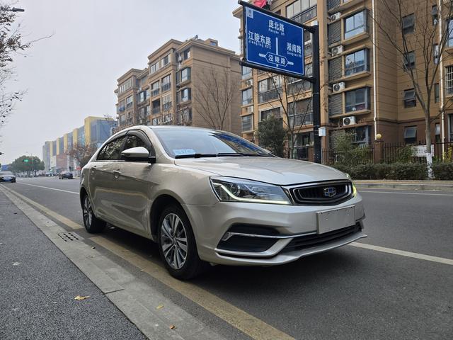 Geely Emgrand